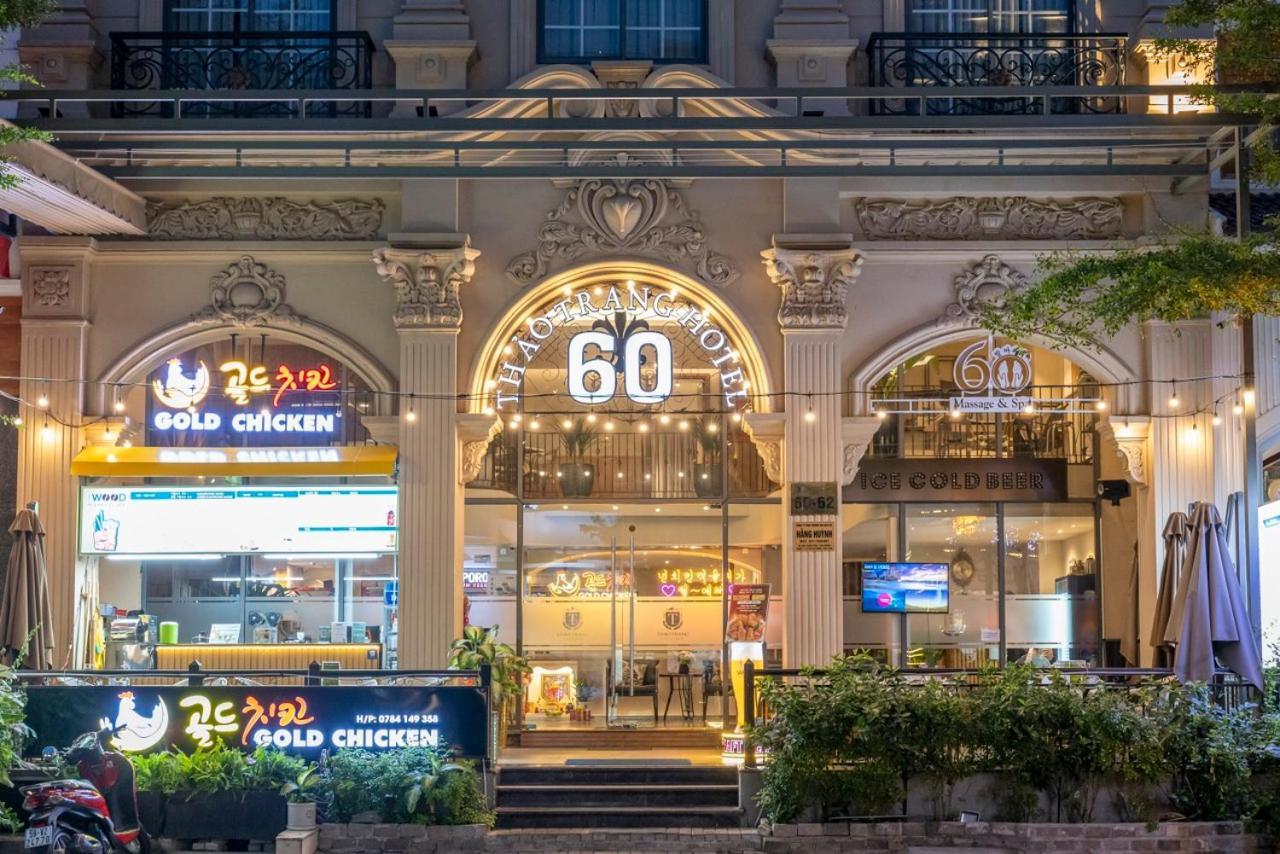 Thao Trang Laluxe Hotel Phu My Hung Хошимин Екстериор снимка